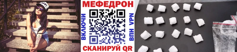 Где можно купить наркотики Суджа СК  МАРИХУАНА  КОКАИН  Меф мяу мяу  ГАШИШ 