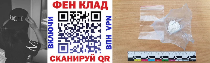 Amphetamine Розовый  где купить наркоту  Суджа 