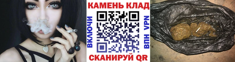 ОМГ ОМГ   Суджа  Гашиш ice o lator 