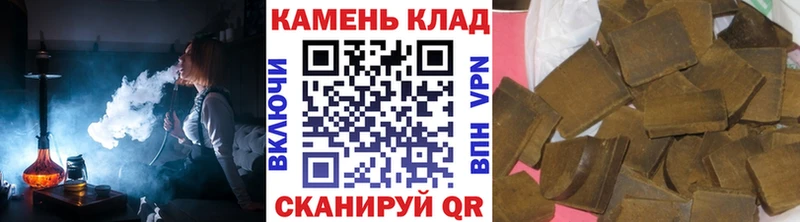 Гашиш убойный Суджа