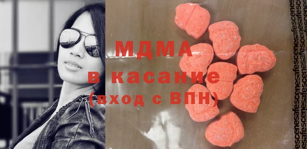 кокаин колумбия Алзамай