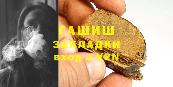 кокаин колумбия Алзамай