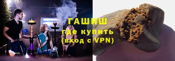кокаин колумбия Алзамай