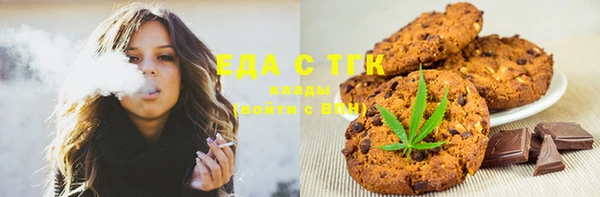 кокаин колумбия Алзамай