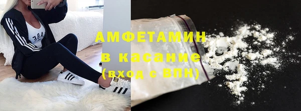 меф Алексин