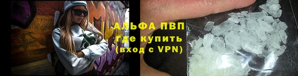 твердый Алексеевка