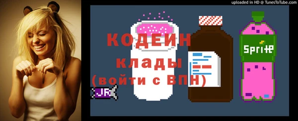 кокаин колумбия Алзамай