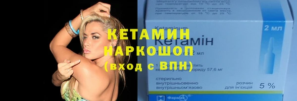 кокаин колумбия Алзамай