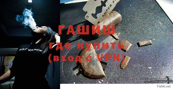 кокаин колумбия Алзамай