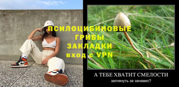 кокаин колумбия Алзамай