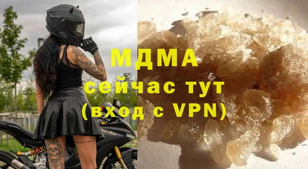 меф Алексин