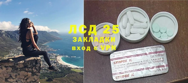 твердый Алексеевка