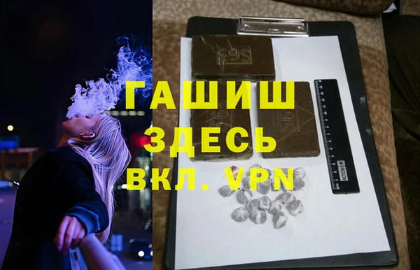 твердый Алексеевка