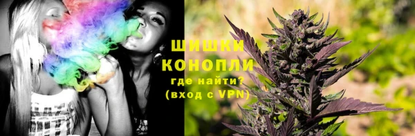 кокаин колумбия Алзамай