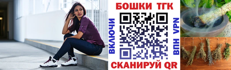 МЕГА маркетплейс  Суджа  Марихуана марихуана 